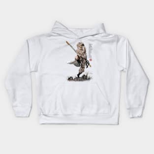 Monkey King Scans Kids Hoodie